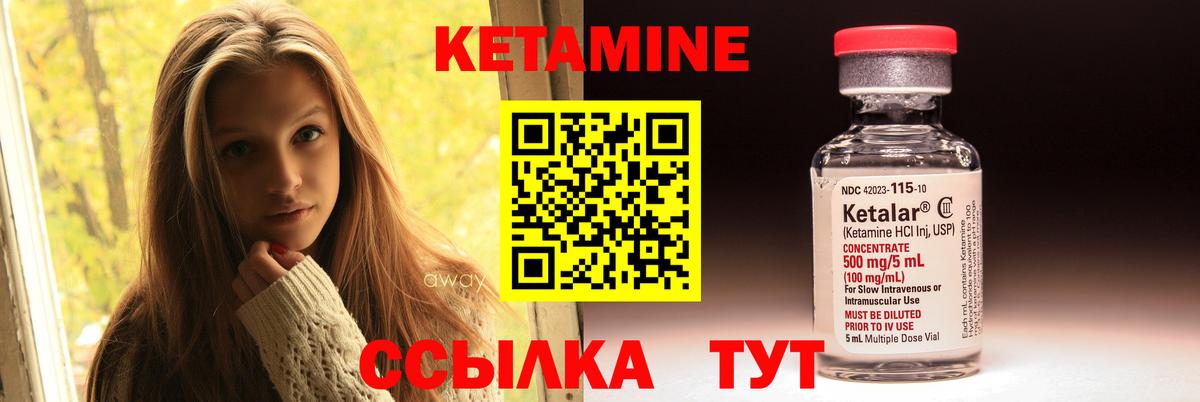 Меф   Жигулёвск  Конопля  КОКАИН  Вход с VPN  ГАШИШ 