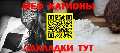 таблы Малгобек