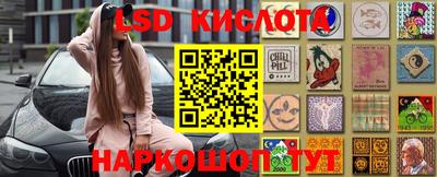таблы Малгобек