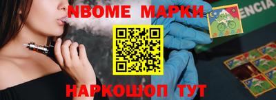 мяу мяу кристалл Ликино-Дулёво