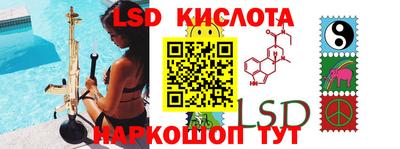 таблы Малгобек