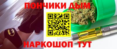 spice Лесосибирск