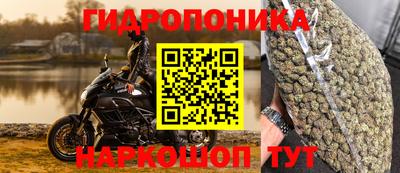 спиды Мариинск