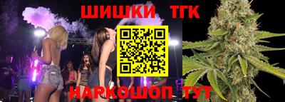 таблы Малгобек