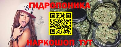 мефедрон Малоярославец