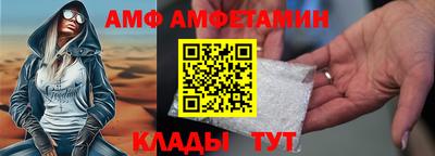 мефедрон Малоярославец