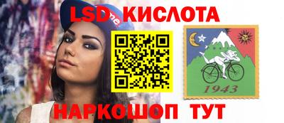 мяу мяу кристалл Ликино-Дулёво