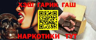 мяу мяу кристалл Ликино-Дулёво