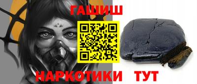 spice Лесосибирск
