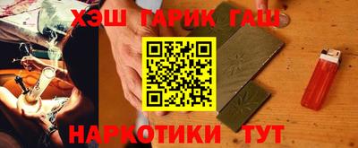 spice Лесосибирск