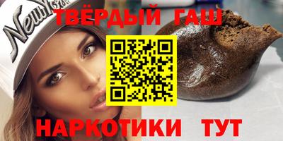 spice Лесосибирск