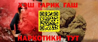 spice Лесосибирск